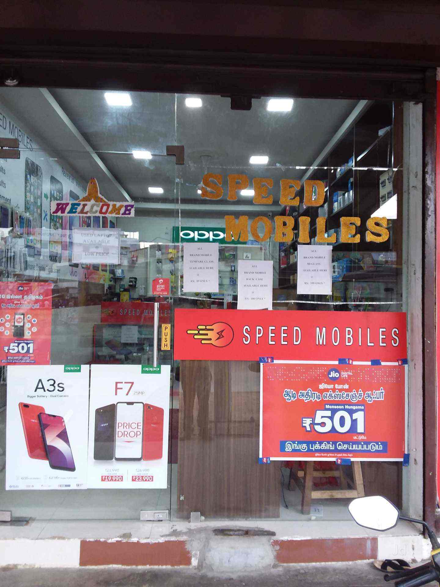 BEST Laptop Service in Pallavaram,Chennai Best NokiaMobile Phone Repair & Services in Chennai