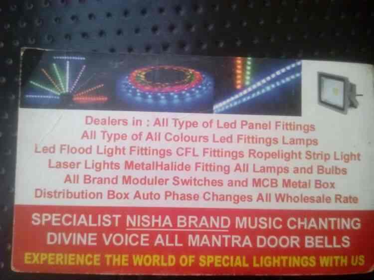 Benifit Electricals in Parrys,Chennai Best SS Cable Tray Dealers in