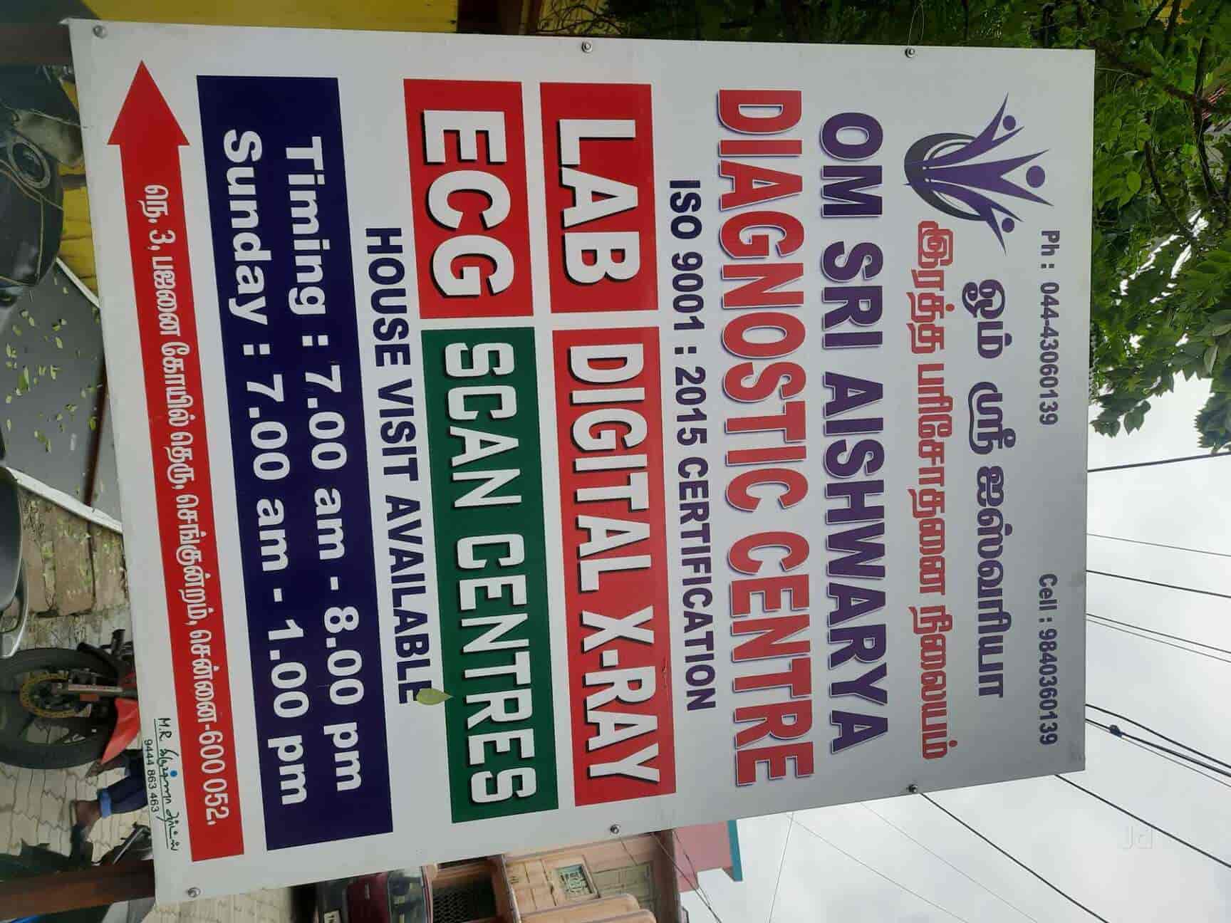 Om Sri Aishwarya Diagnostics Centre in Redhills,Chennai Best