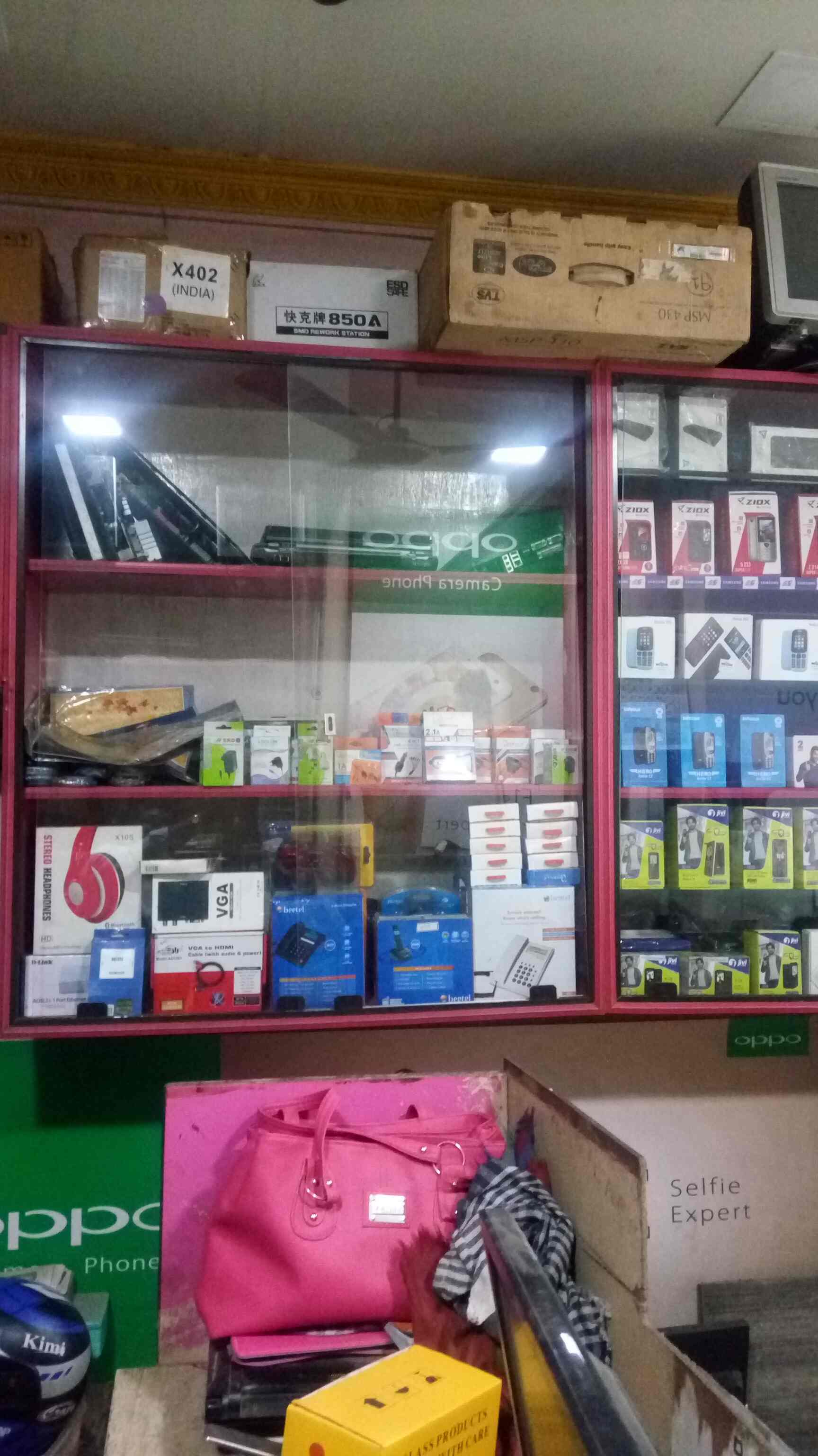 Care Computers & Mobile Accessories in Maduravoyal,Chennai Best