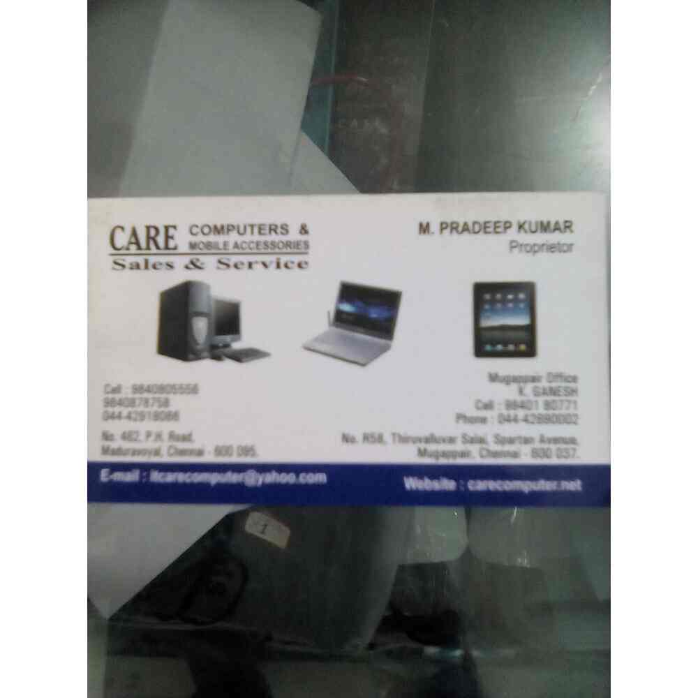 Top Intex Computer Dealers in Arumbakkam Best Intex Computer Dealers