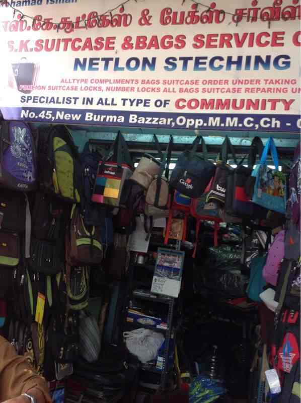 S K Suitcase And Bags Service Centre in Park Town,Chennai Best Laptop