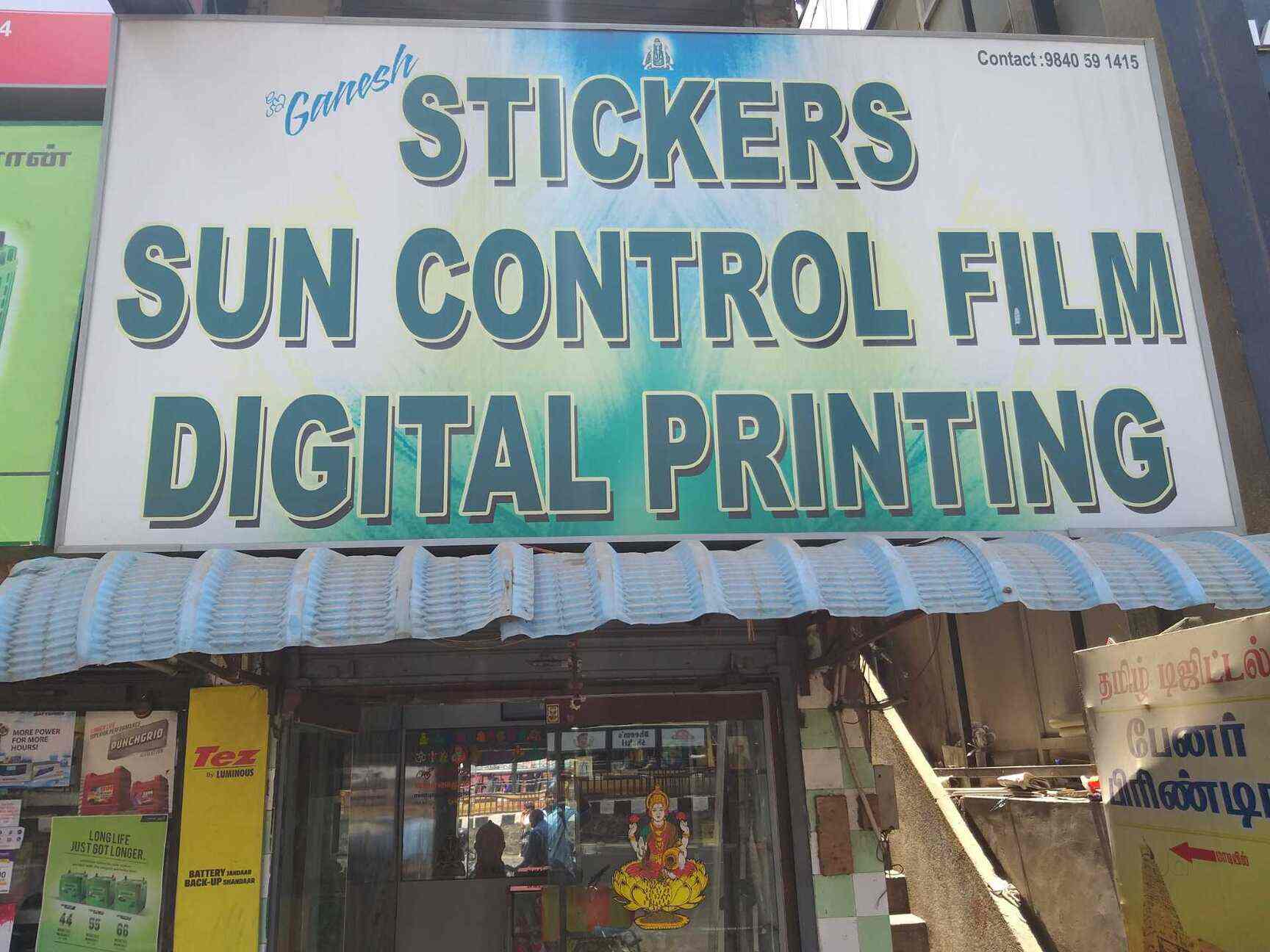 Sri Ganesh Stickers, Chromepet Sticker Dealers in Chennai Justdial