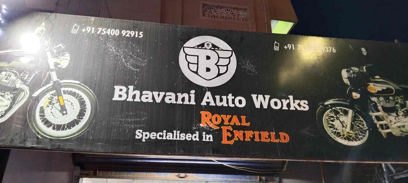 Bhavani Auto Works in Pallikaranai,Chennai Best YamahaMotorcycle