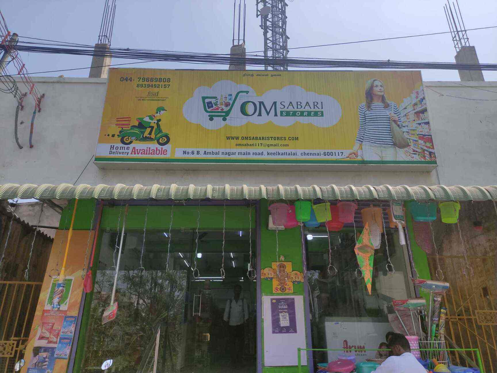 Top 20 Supermarkets in Tambaram East, Chennai Best Super Store Justdial