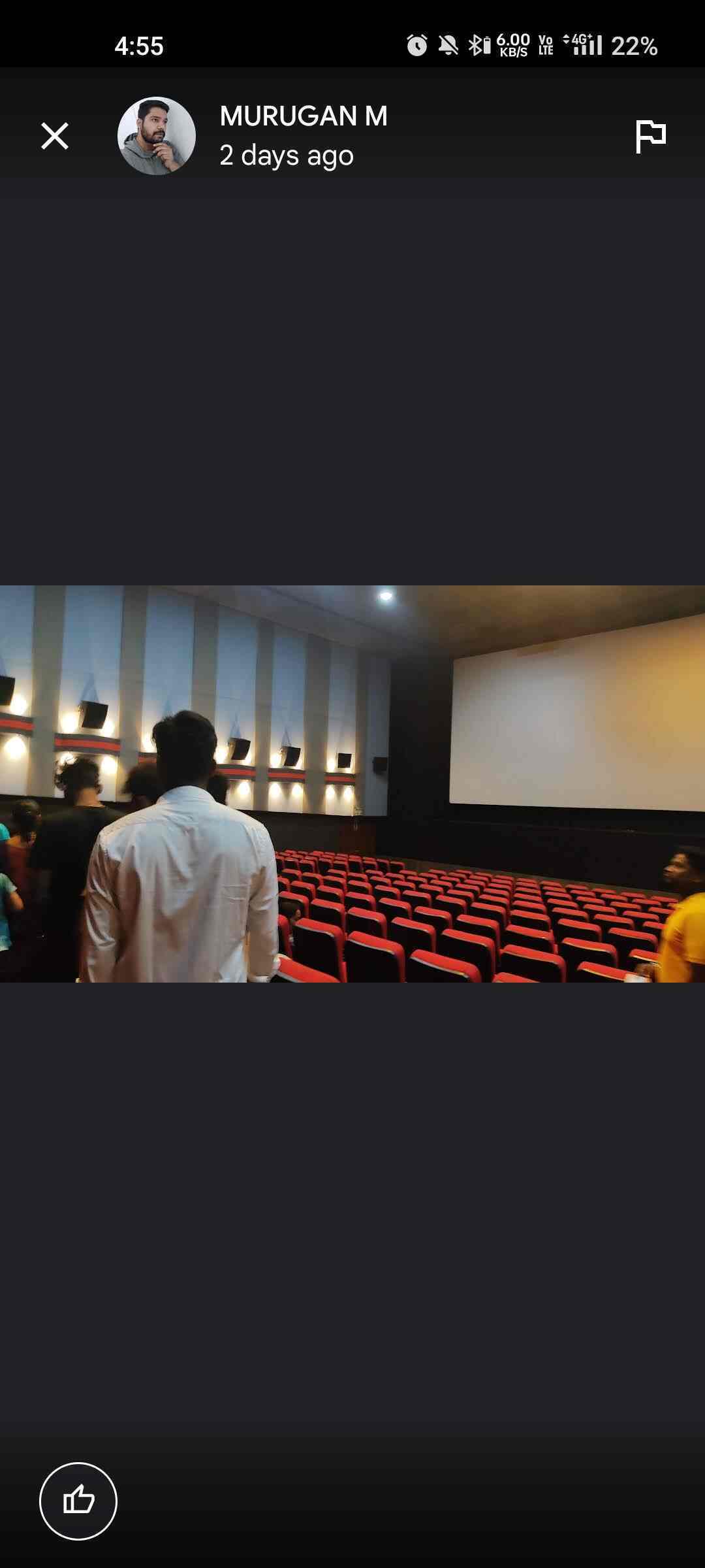 Catalogue Venkateswara Theatre in Kundrathur , Chennai Justdial