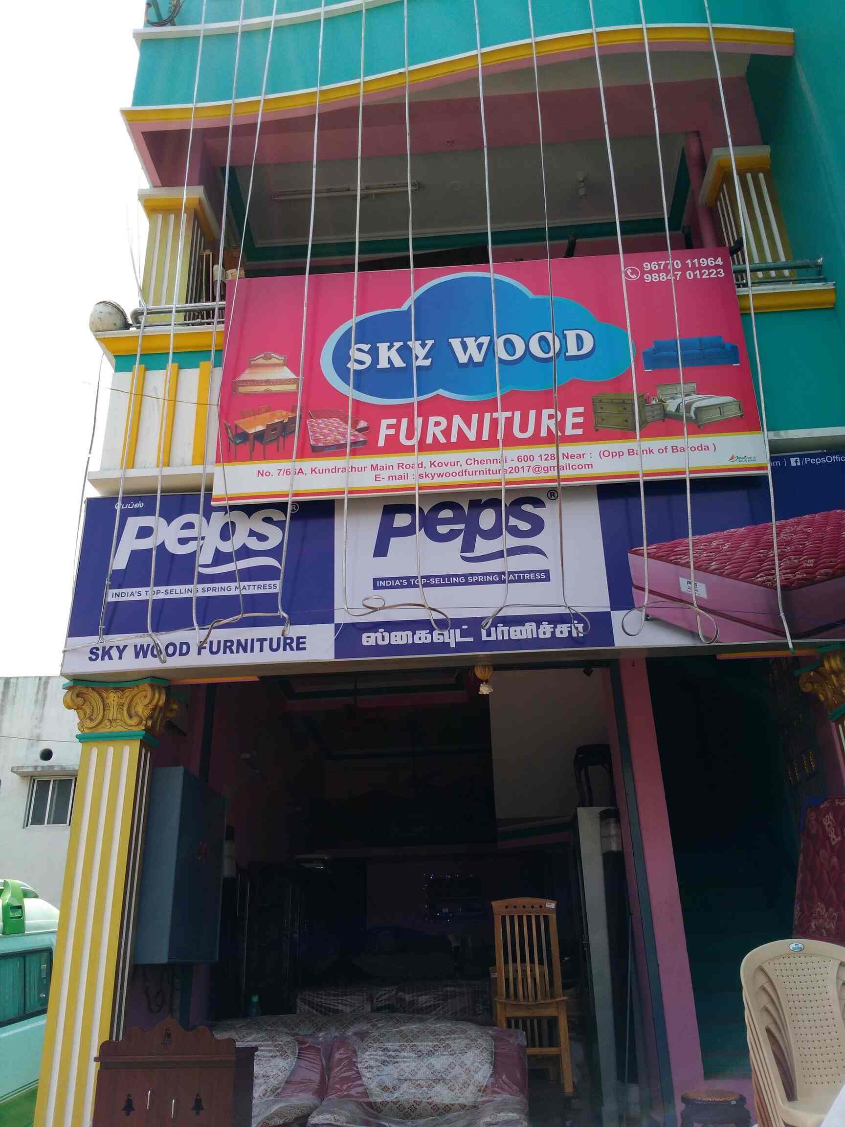 Skywood Furniture in Gerugambakkam,Chennai Best NilkamalFurniture