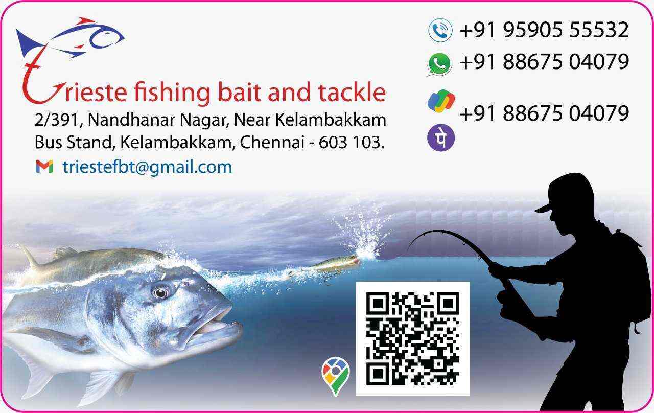 Top Nylon Fishing Net Dealers in Chennai नायलॉन फिशिंग नेट डीलर्स