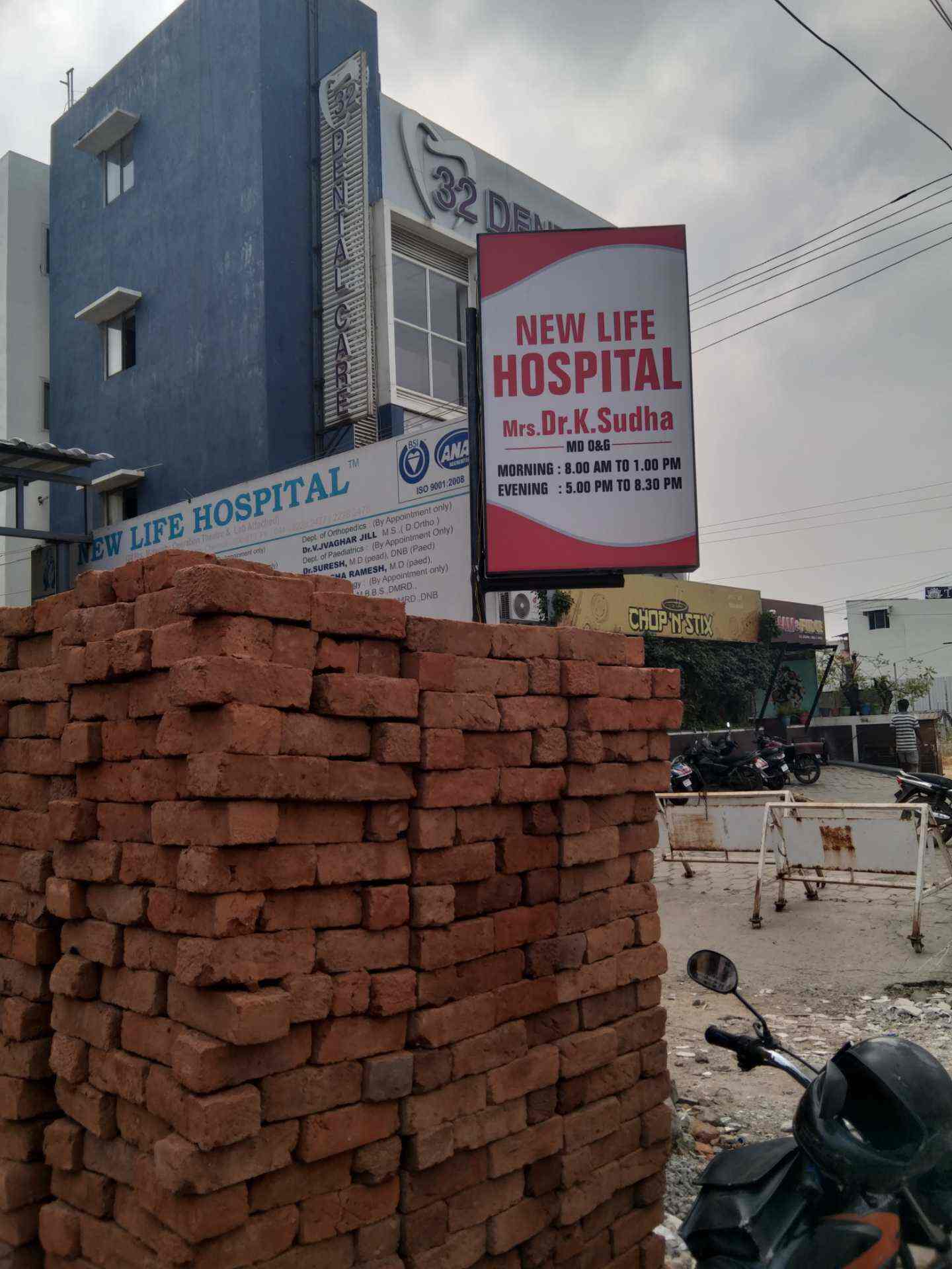 Dr. K Sudha (New Life Hospital) in Rajakilpakkam,Chennai Best