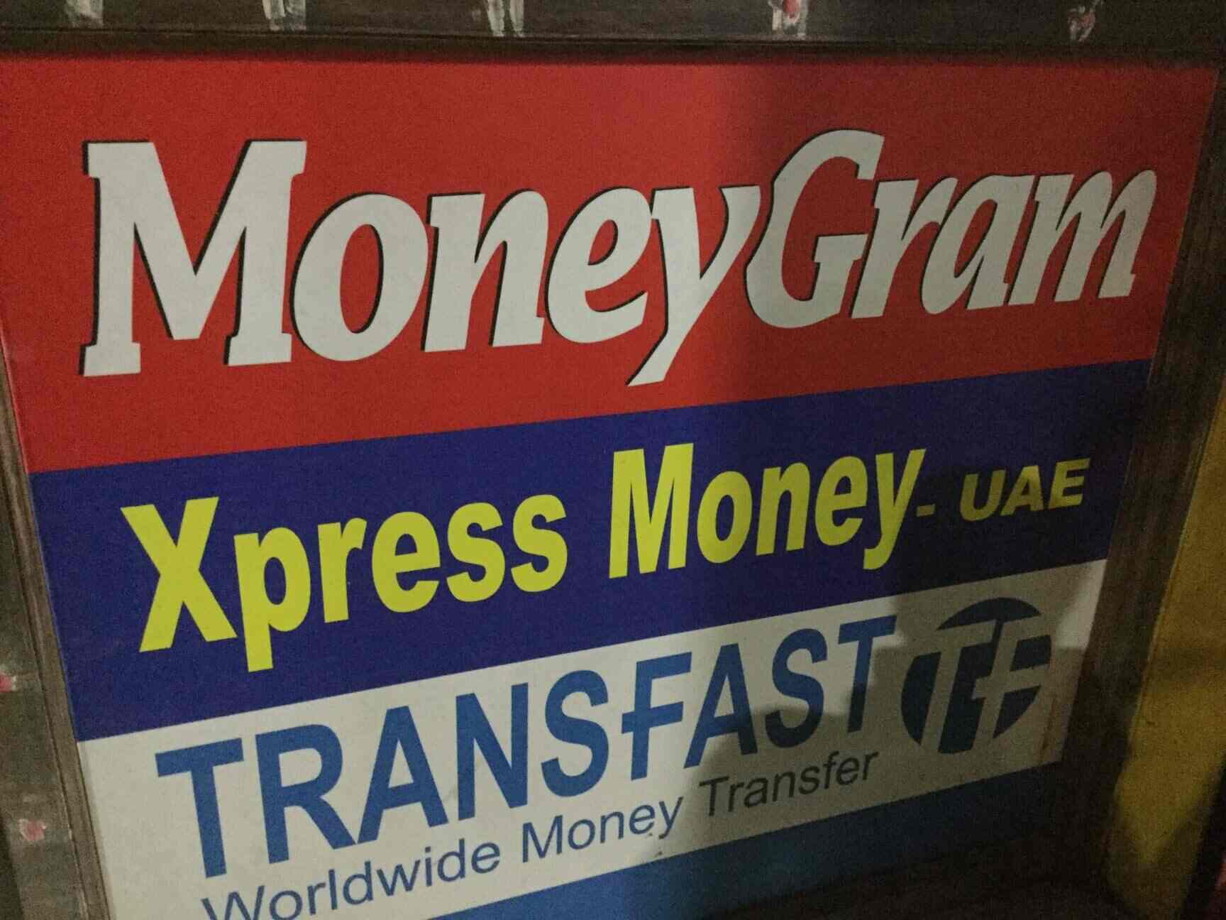 Find list of Western Union in Ambattur, Chennai near me Justdial