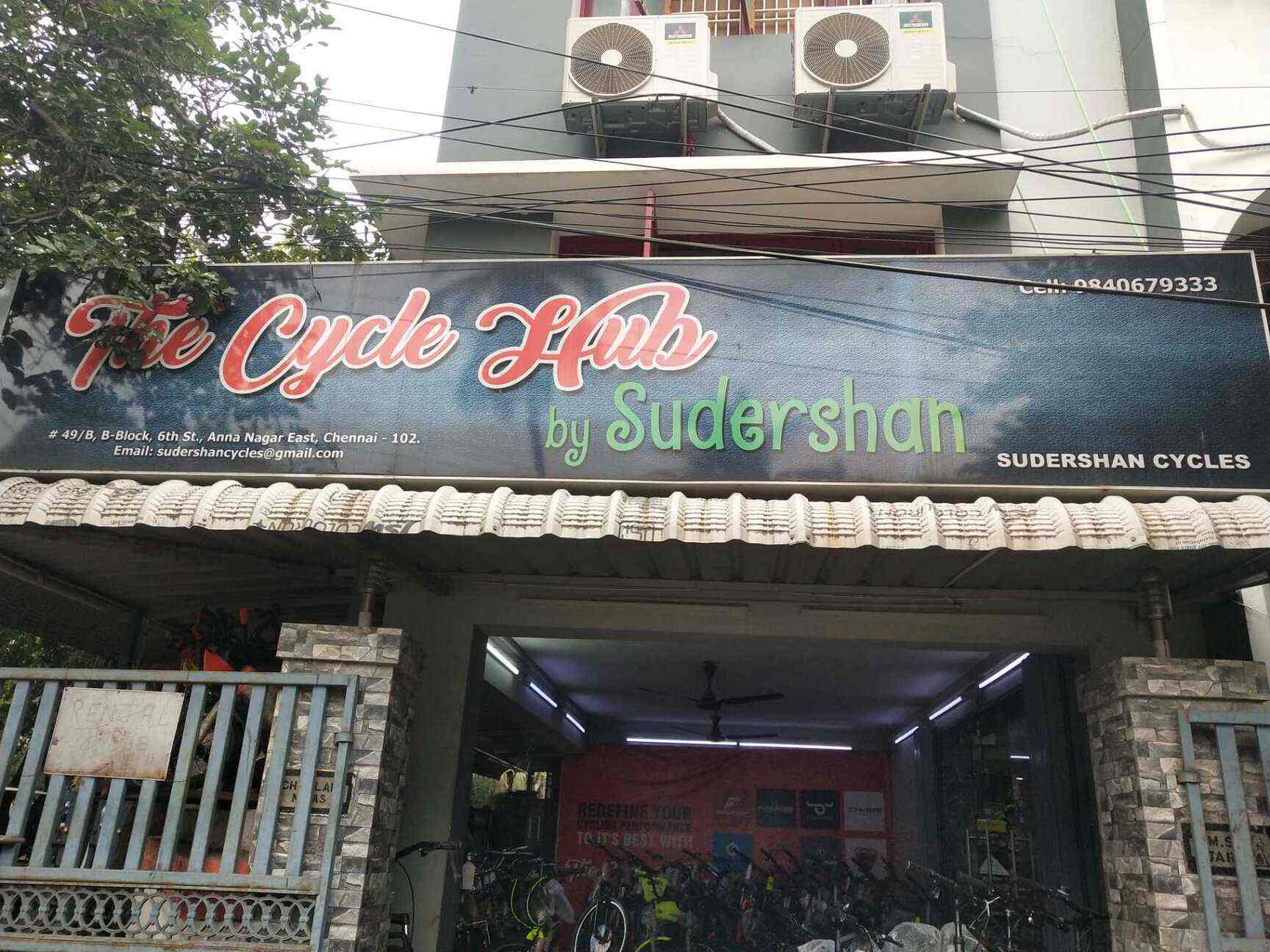 Top Exercise Bicycle Dealers in Anna Nagar Best Gym Cycle Dealers