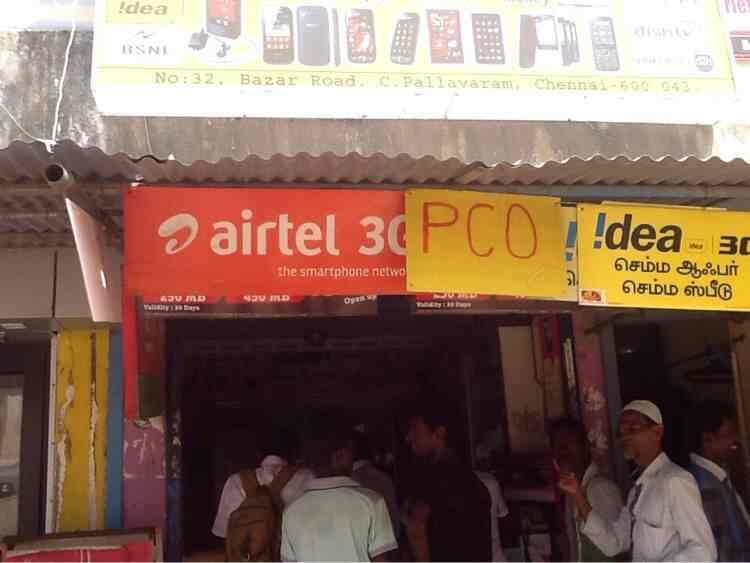 Classic Mobiles in Pallavaram,Chennai Best Mobile Number Portability Services in Chennai