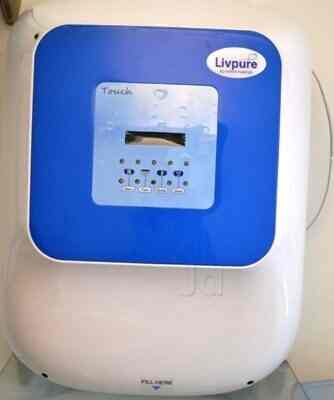 Aqua Pure Sure in Avadi,Chennai - Best Industrial Water Purifier ...