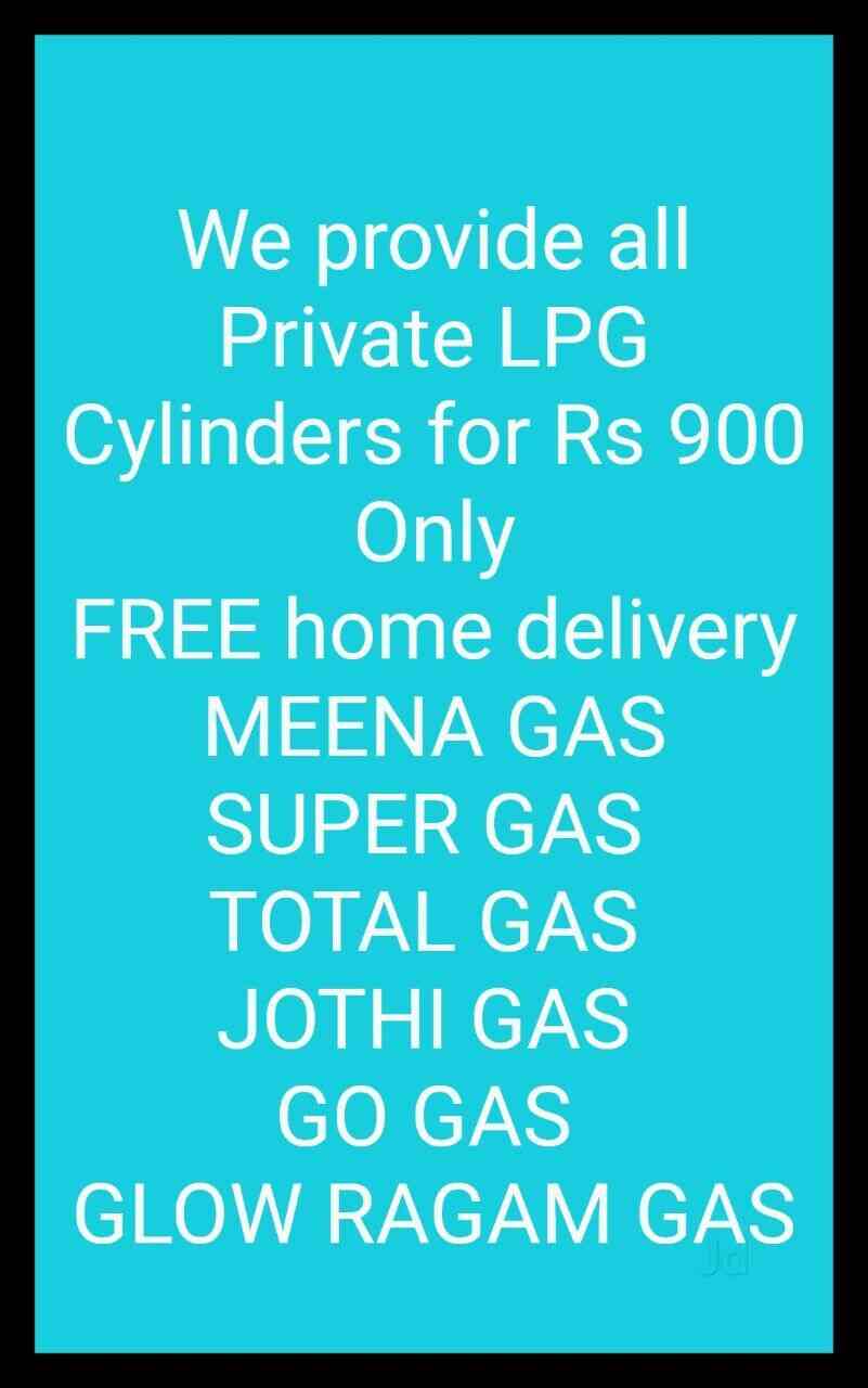 Top Reliance Cooking Gas Agencies in Chennai Best Reliance Cooking