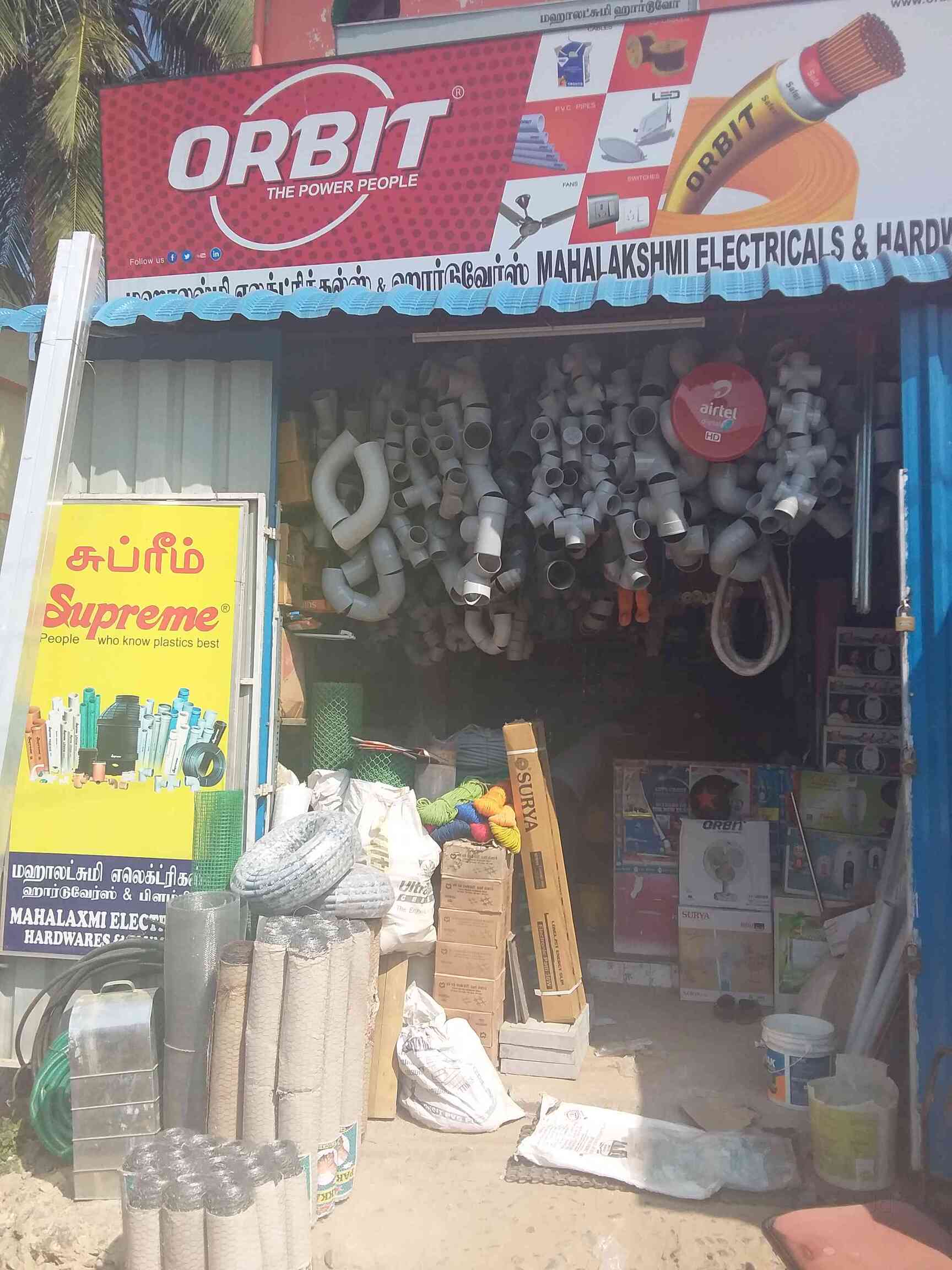 Mahalakshmi Electricals & Hardwares in Panaiyur,Chennai Best Cable