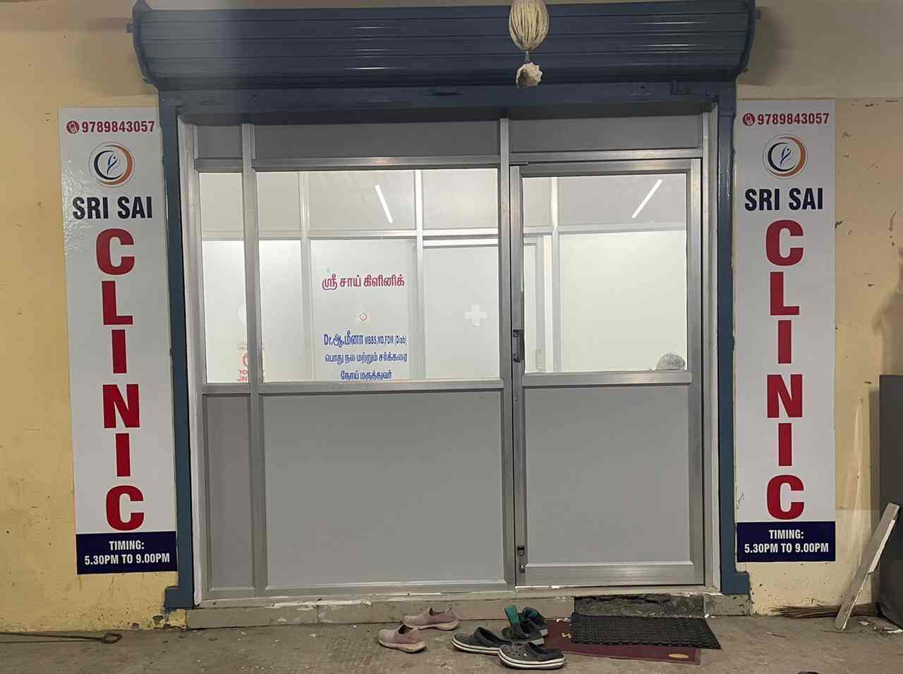 Top Ayurvedic Clinics in Padur, Chennai Best Ayurvedic Treatment near