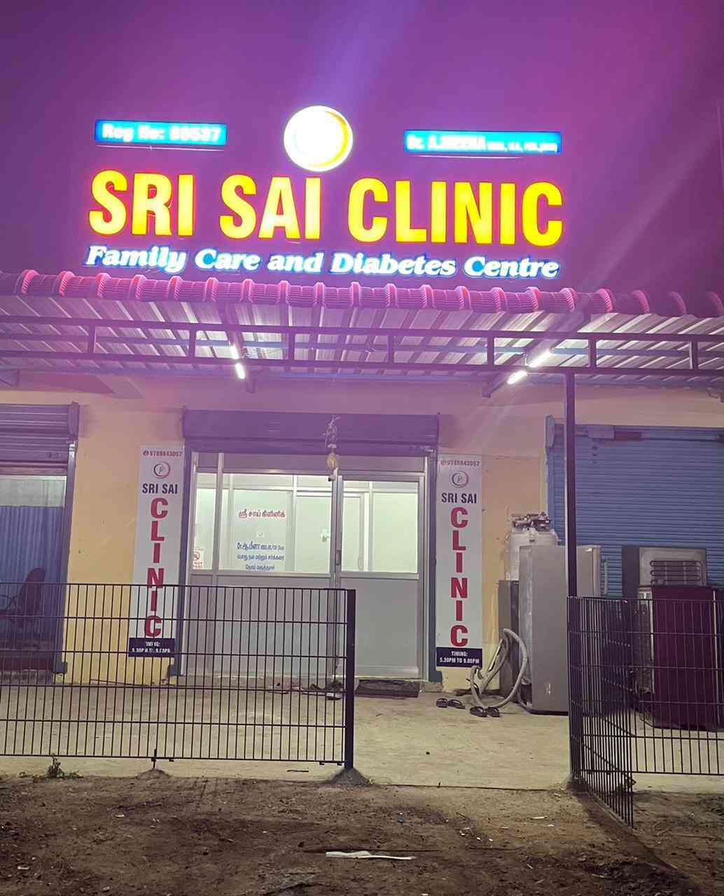 Top Ayurvedic Clinics in Padur, Chennai Best Ayurvedic Treatment near