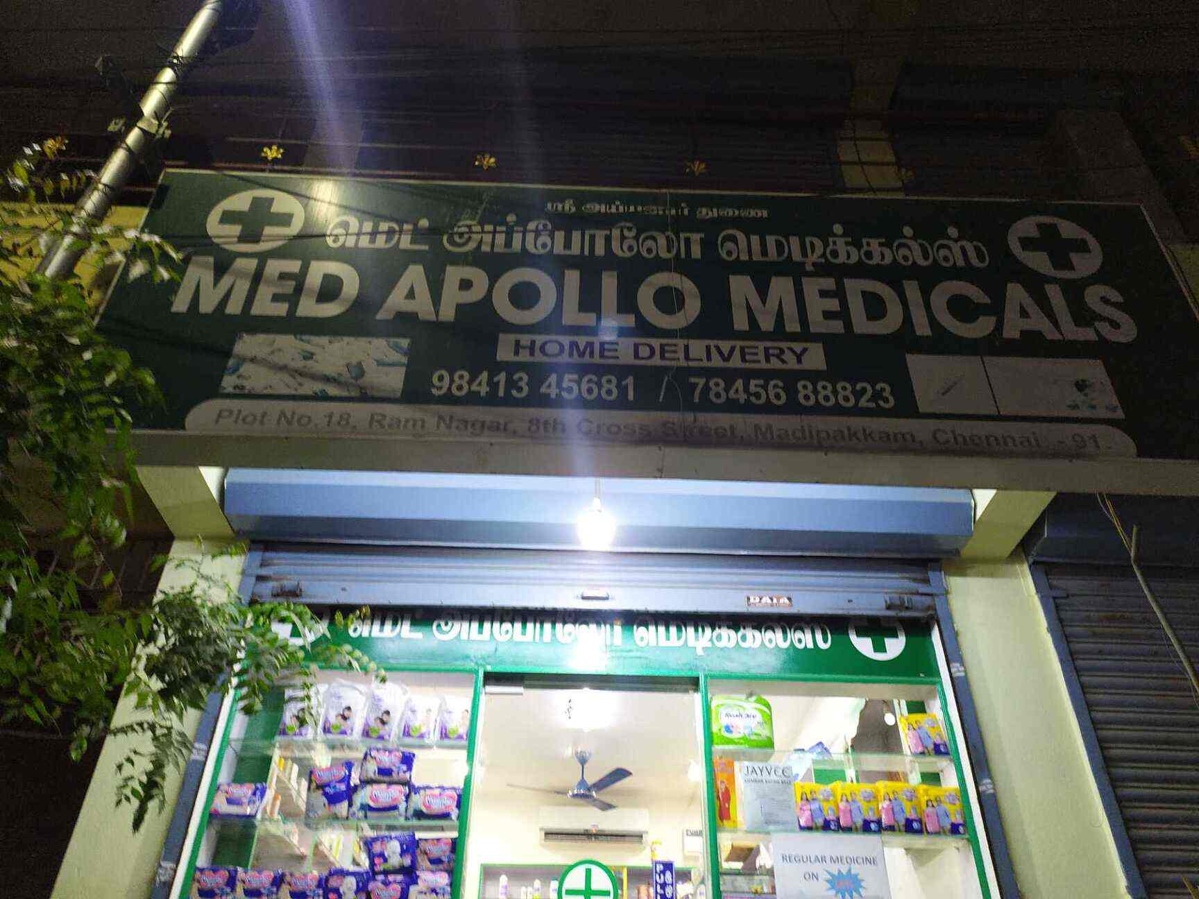 Med Apollo Medicals in Madipakkam,Chennai Best Chemists in Chennai