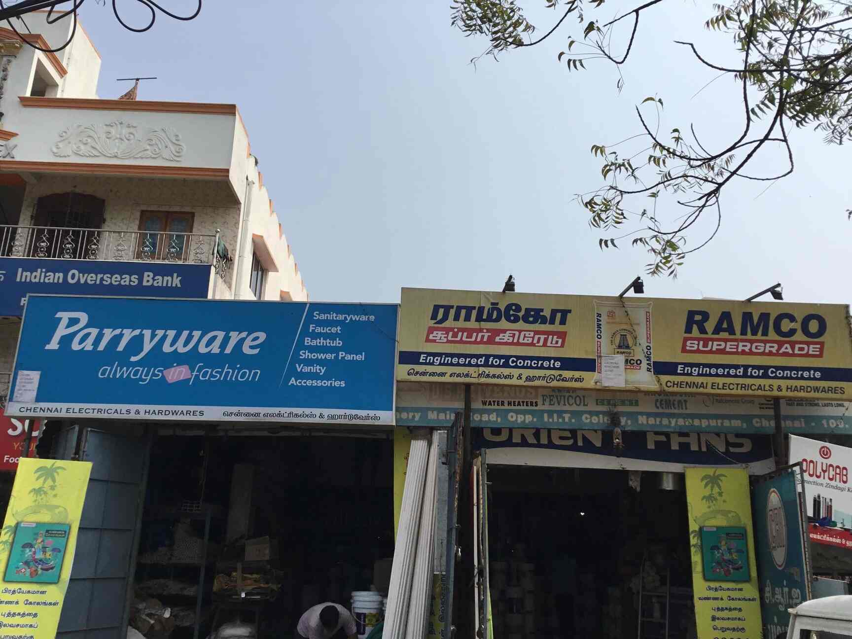 Chennai Electricals & Hardwares in Pallikaranai,Chennai Best