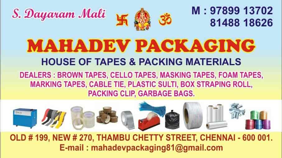 Top Bag Poly Packaging Material Wholesalers in Hyderabad पैकेजिंग