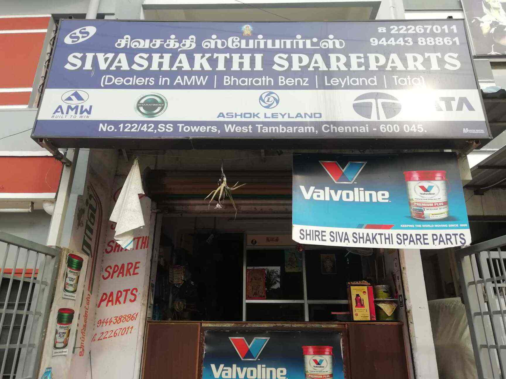 Benz Spare Parts Chennai Reviewmotors.co