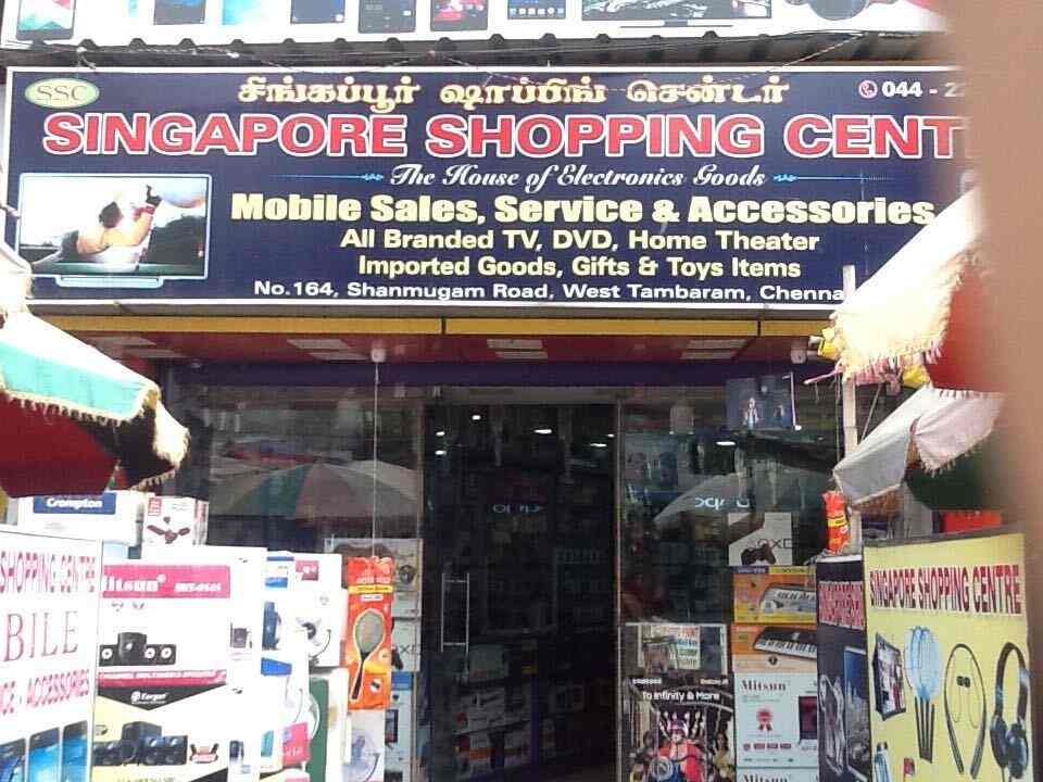 Singapore Collection in Tambaram West,Chennai Best SonyMobile Phone