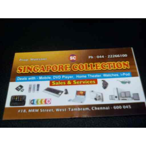 Singapore Collection in Tambaram West,Chennai Best SonyMobile Phone