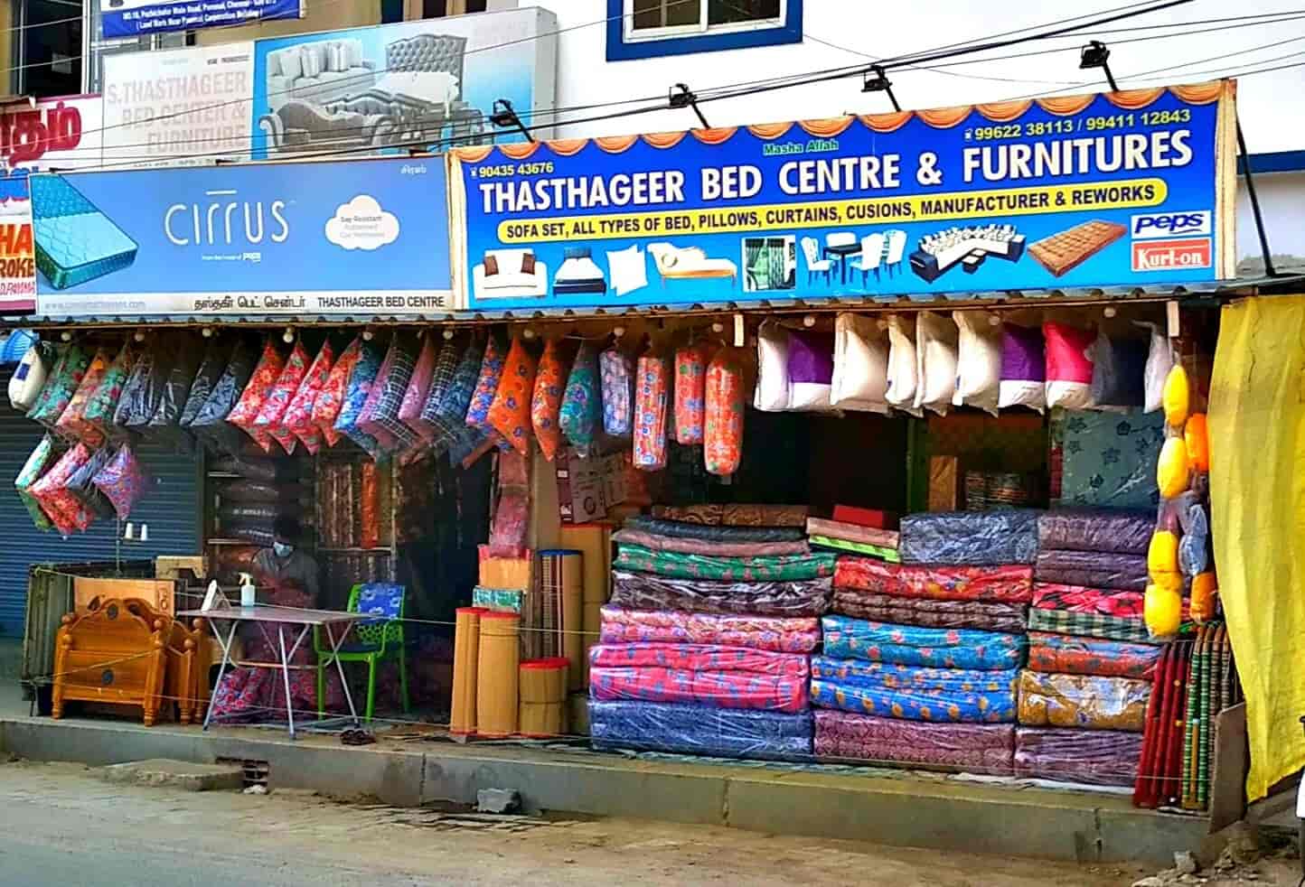 Thasthageer Bed Centre And Furnitures in Pammal,Chennai Best Air Bed