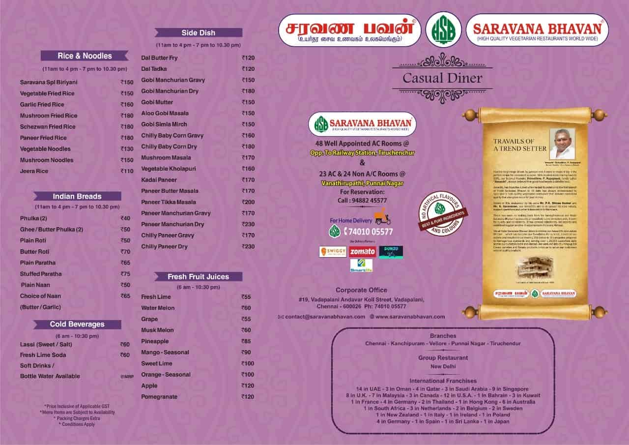 Sri saravana bhavan sweet  bakery Bommayapalayam  Restaurant reviews