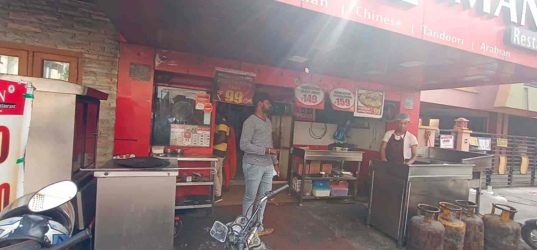 Al Zaman Restaurant in Mogappair,Chennai Order Food Online Best