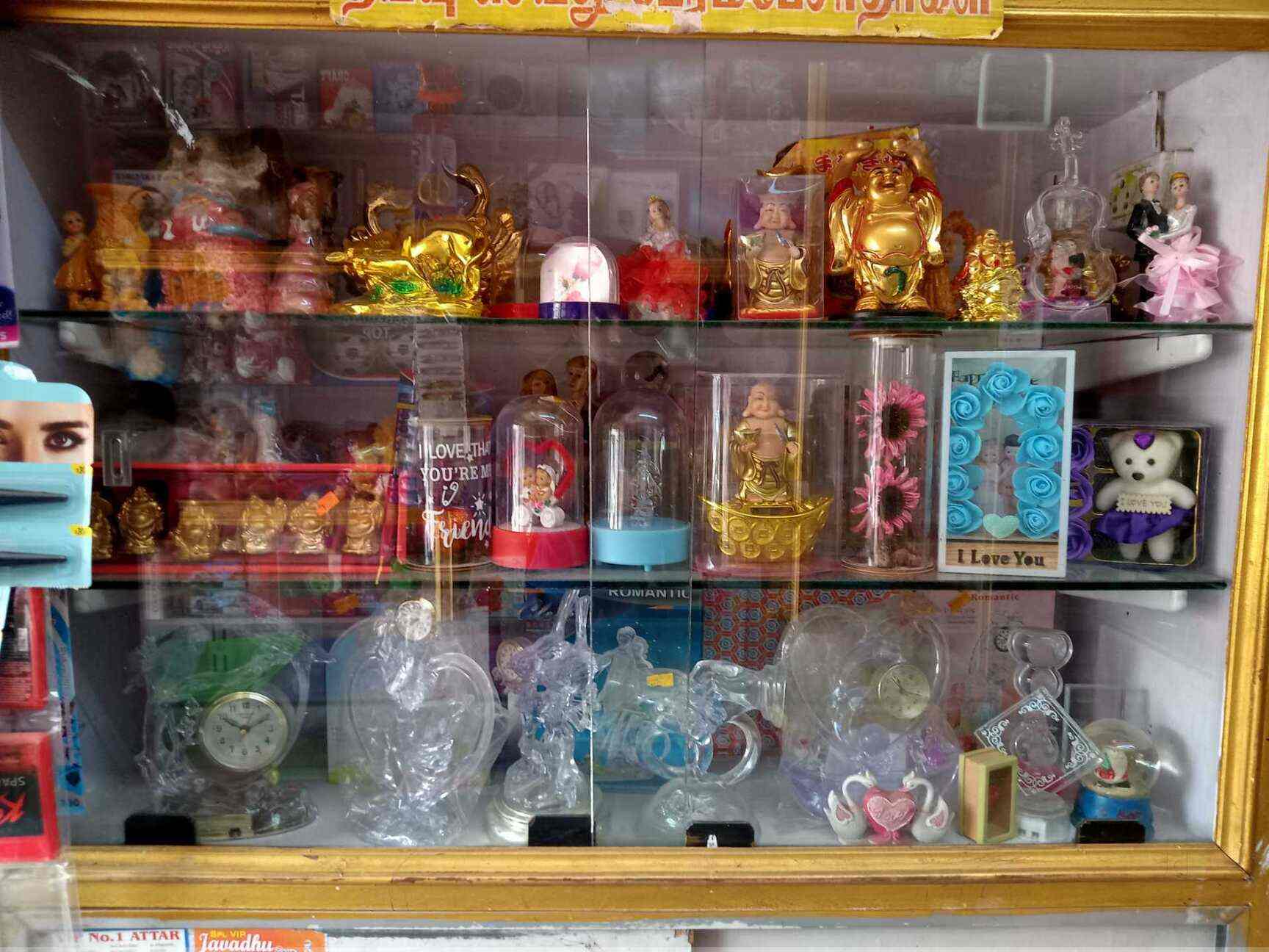 Heera Gift And Fancy in Pallavaram,Chennai Best Gift Shops in Chennai