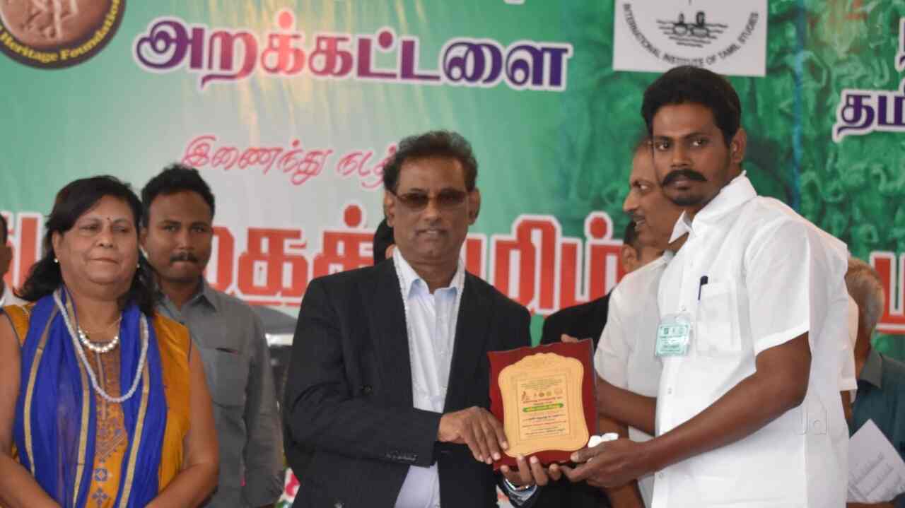 Varmakalai Treatment And Training & AlHijama & Simma Sports Shooting