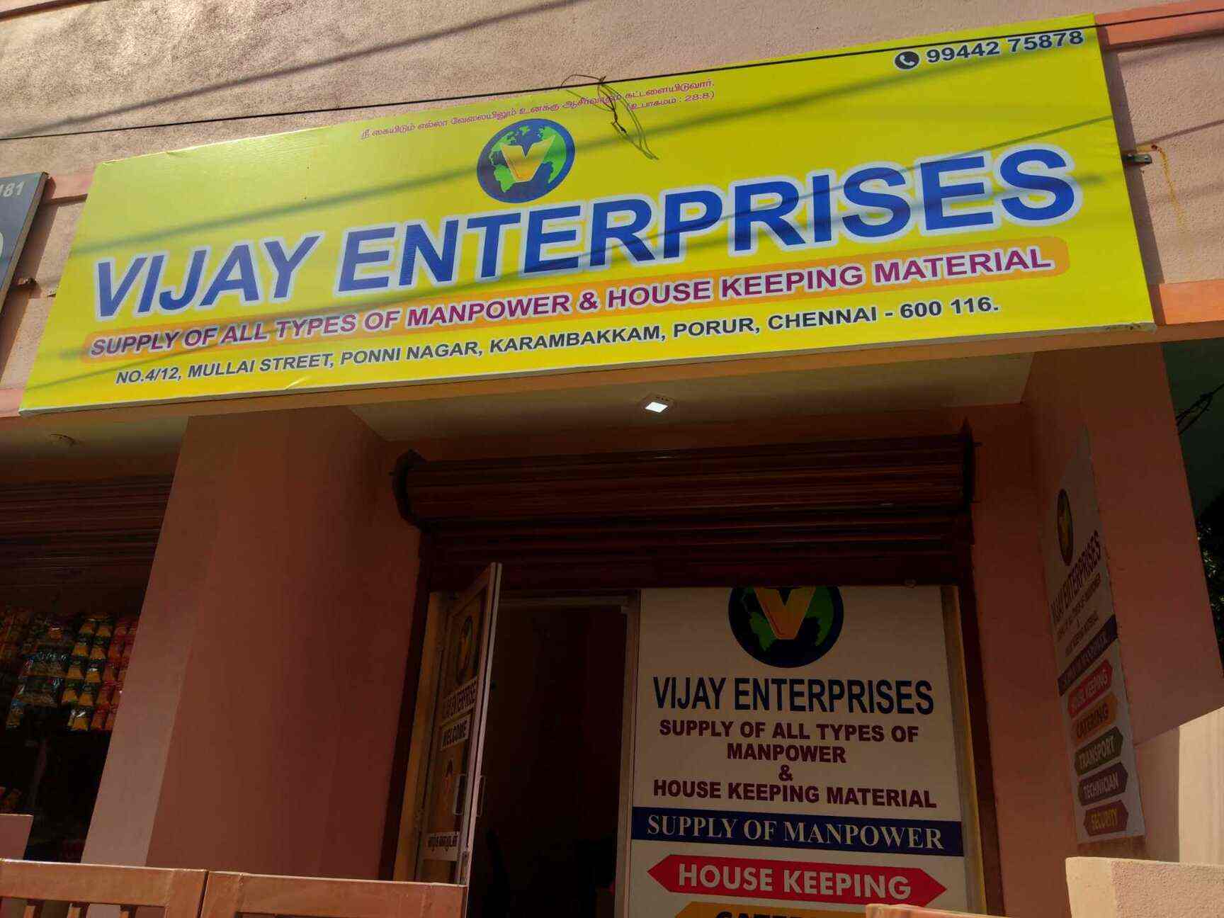 Top 100 Housekeeping Services For Hotel in T Nagar Best Hotel