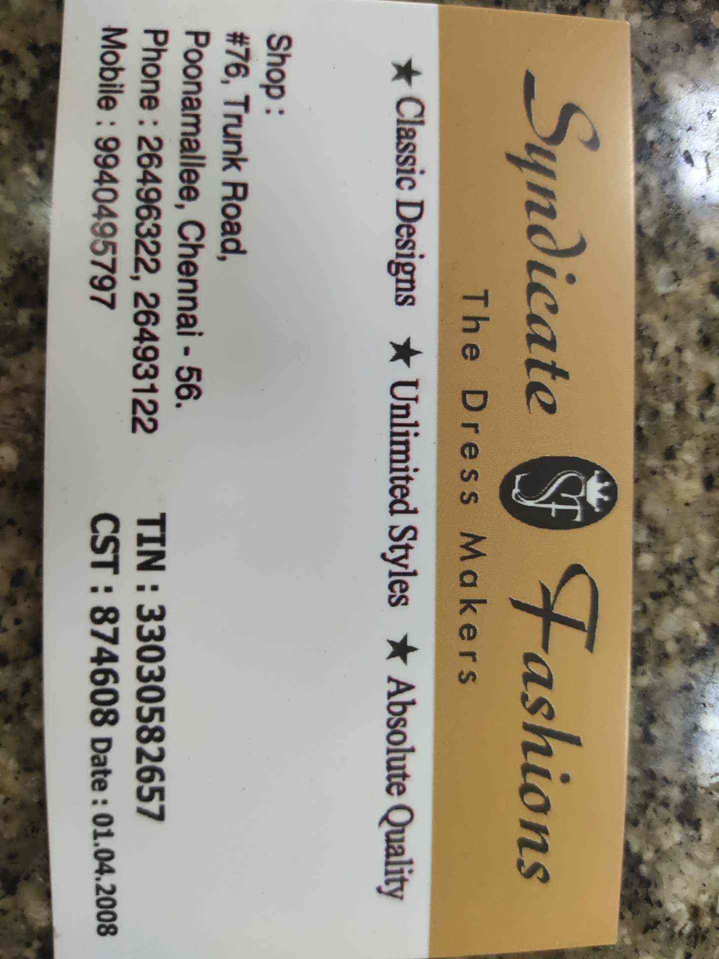 Syndicate Fashions Pvt Ltd in Poonamallee,Chennai Best Baby Readymade