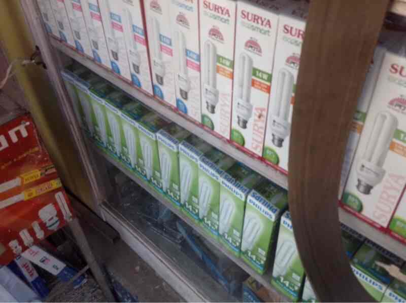 S K Electricals in K K Nagar,Chennai Best Power Cable Dealers in