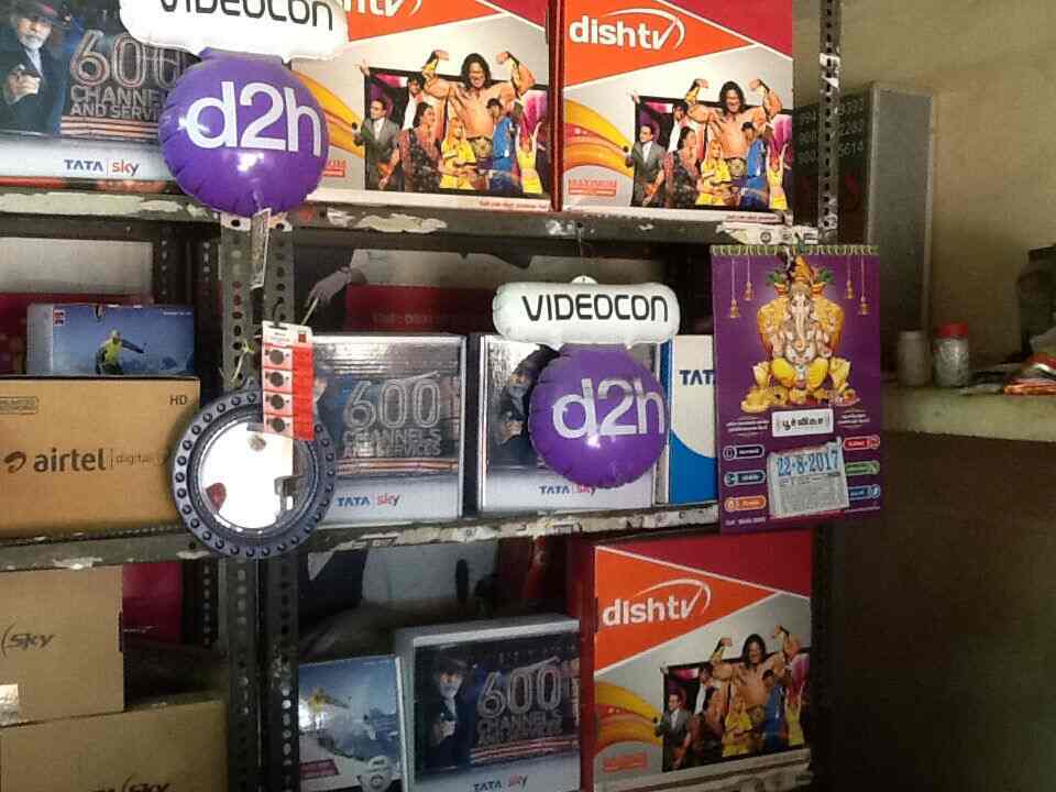 R P S Electronics in Melakottaiyur,Chennai Best HathwayDTH TV