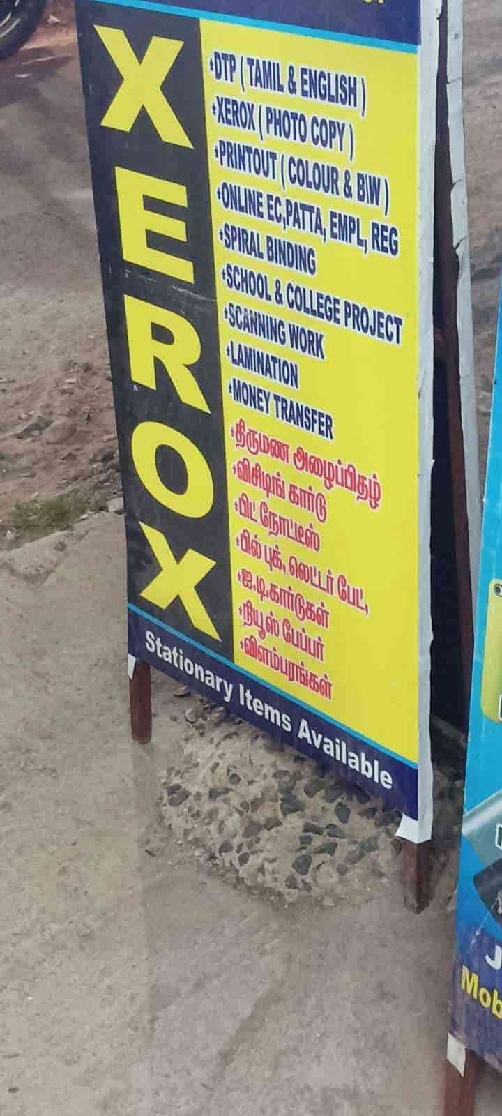 Top Stationery Shops in Perumalpattu Best Stationery Stores near me Justdial