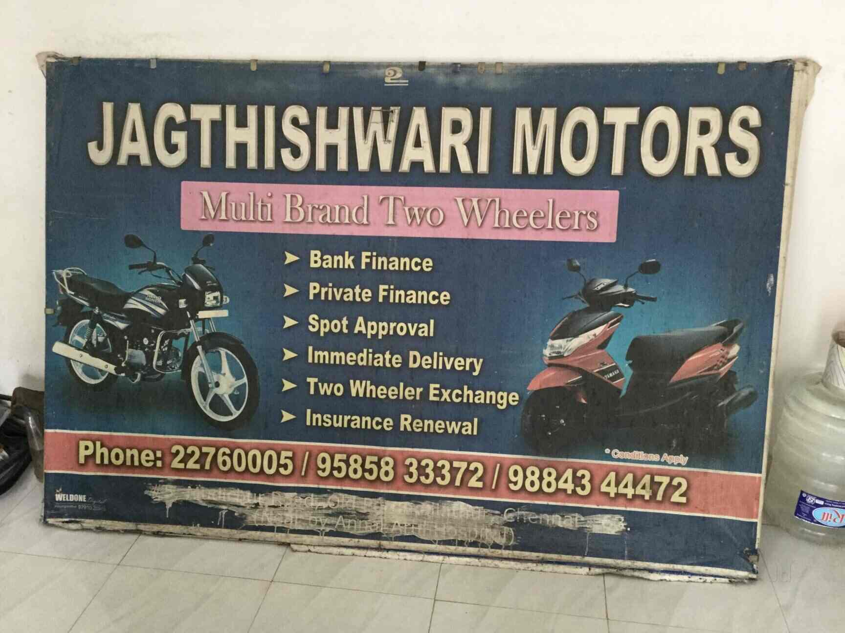Top KTM Bike Dealers in Tambaram West 