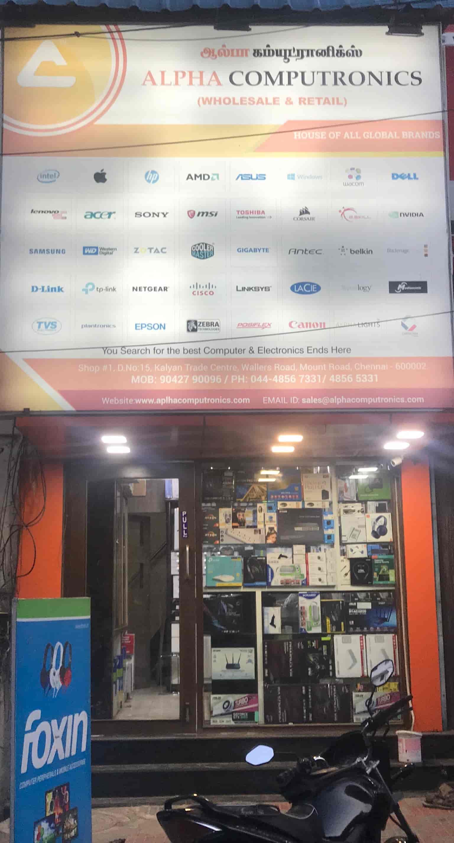 Top 50 Firewall Computer Hardware Dealers in Chennai Justdial