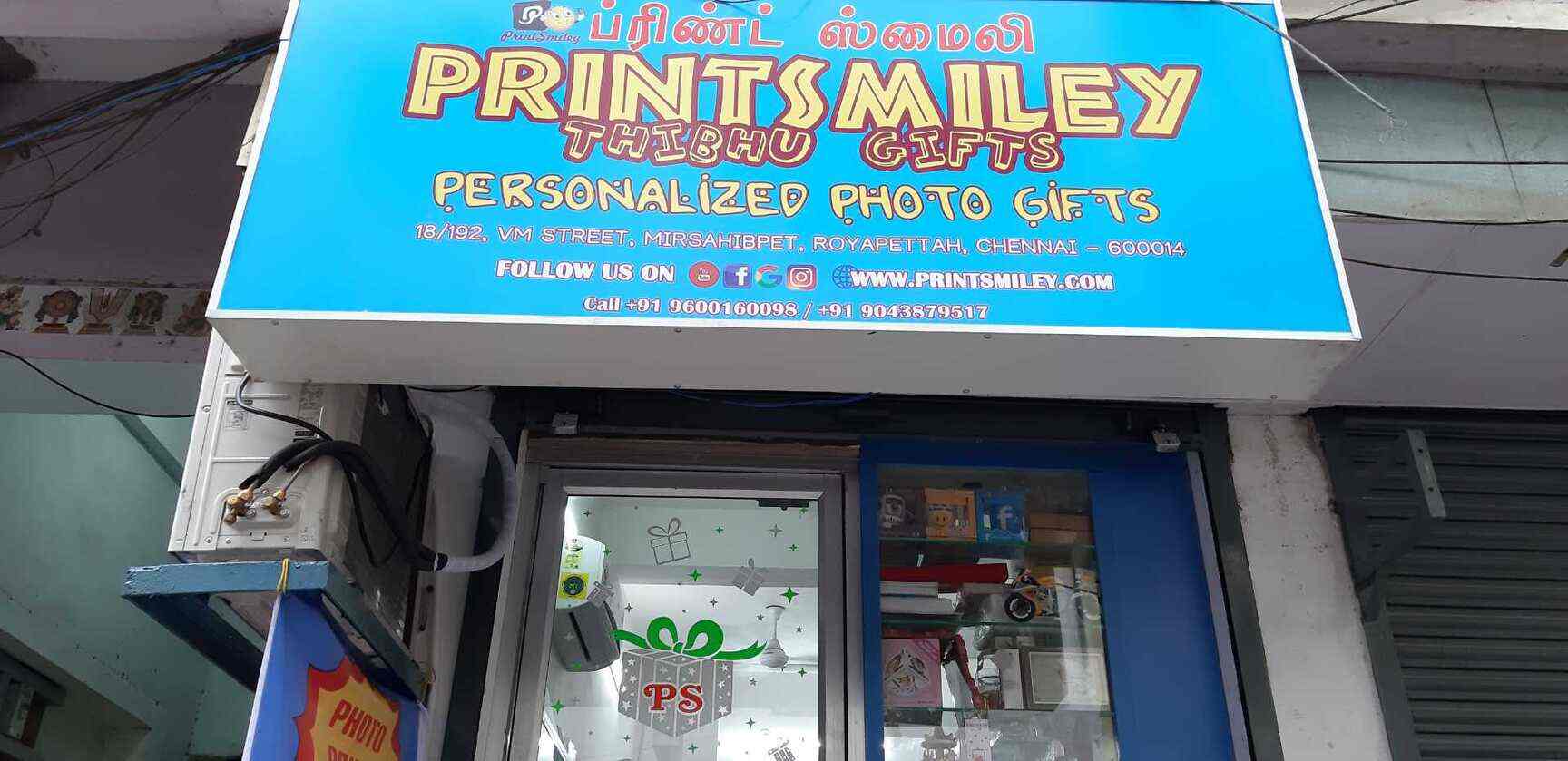 Print Smiley in Royapettah,Chennai Best T Shirt Printers in Chennai