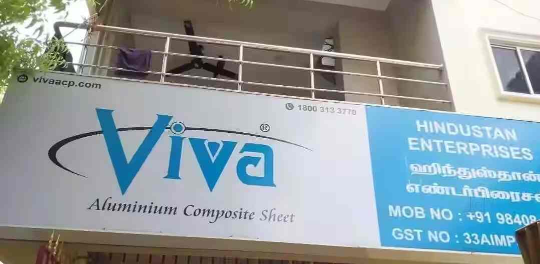 Top Aluminium Composite Panel Dealers in Tondiarpet Best Acp Sheet