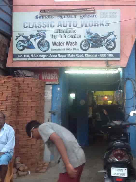 Anna Nagar Suzuki Two Wheeler Helpline Number Suzuki Pakistan