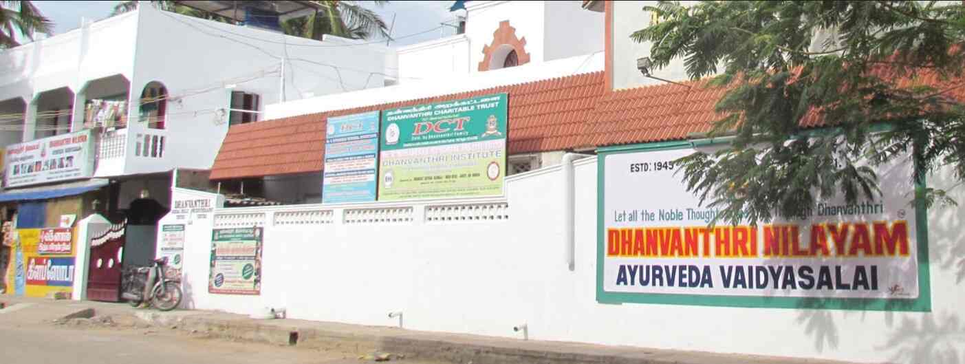 List Of Best Ayurvedic Hospitals in New Avadi RoadKilpauk Best