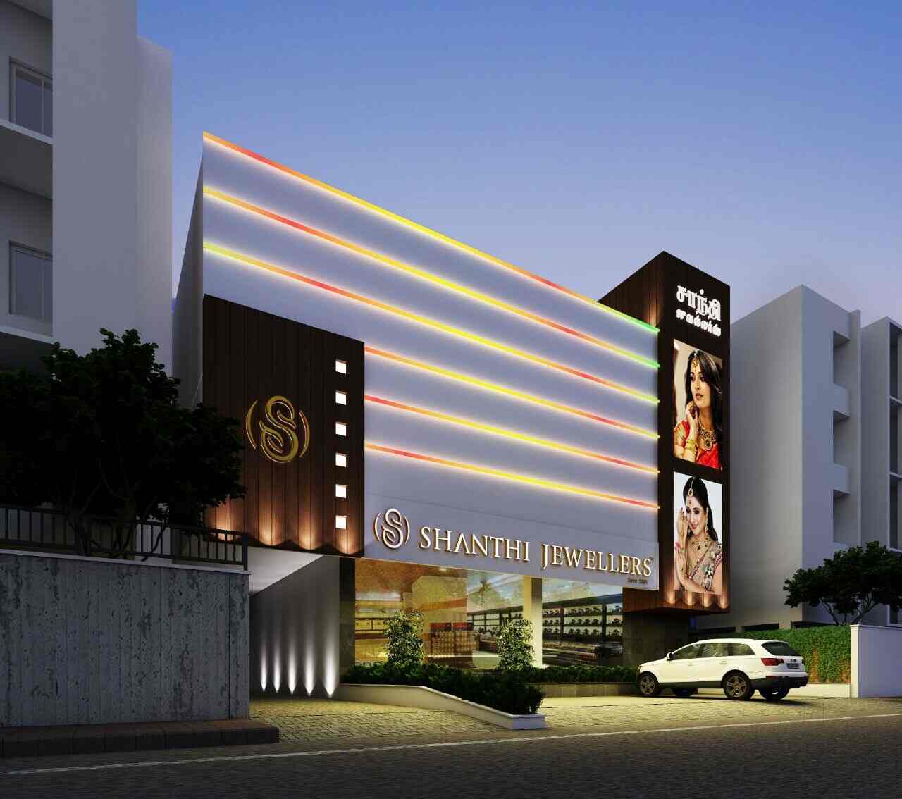 Catalogue Shanthi Jewellers in Kundrathur Chennai Justdial