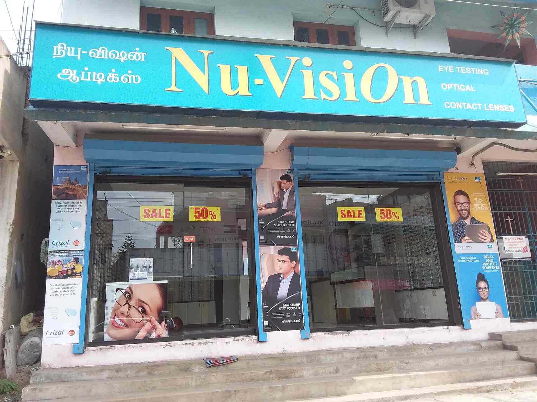 NuVision Optics in Madipakkam,Chennai Best Spectacle Glass Dealers