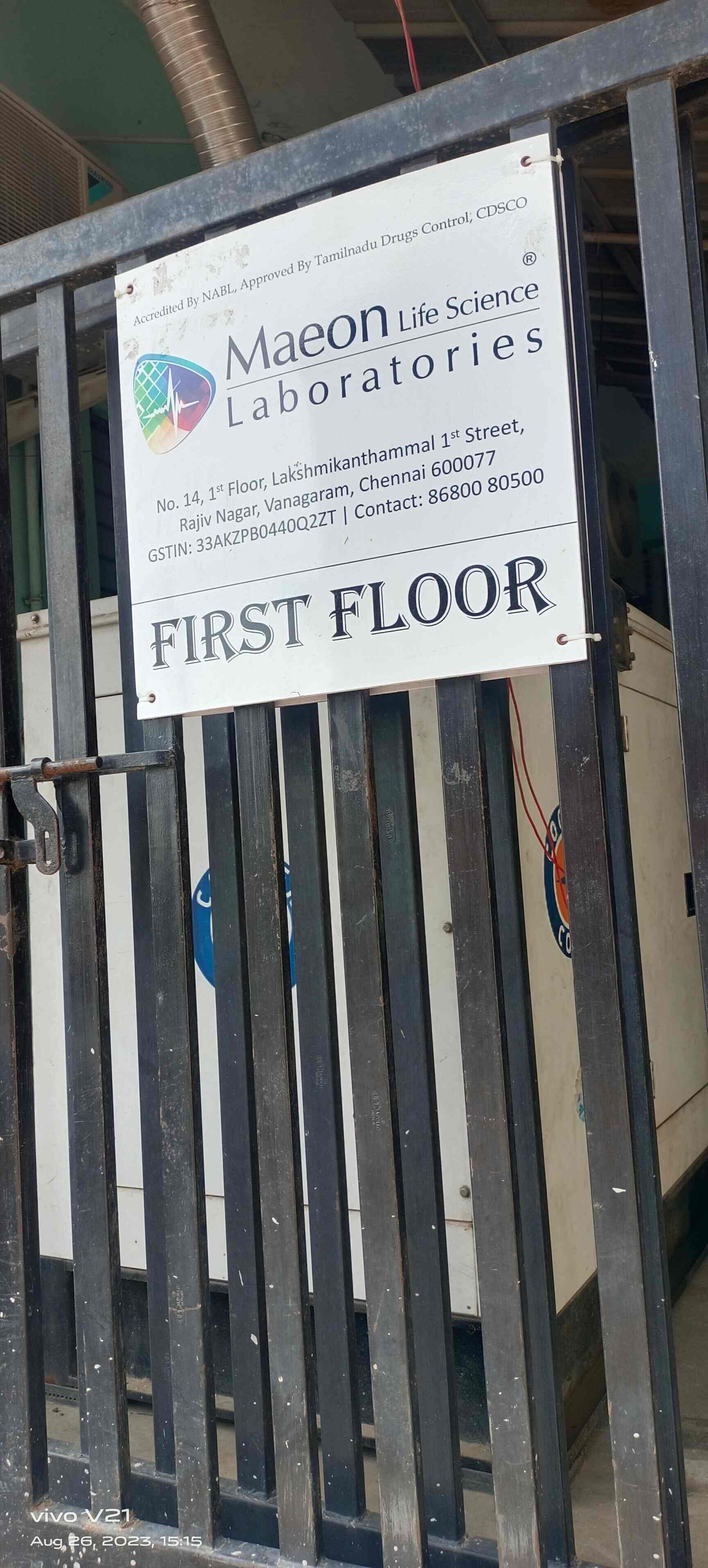 Top Lab Testing For Textile in Manjalpur Best Laboratory Testing For