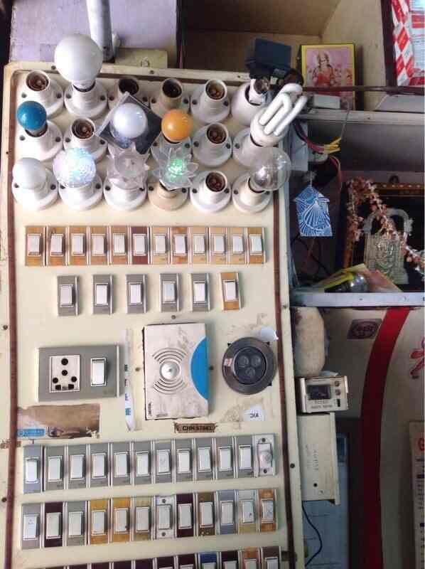 Balaji Electronics & Electricals in MGR Nagar,Chennai Best Armoured