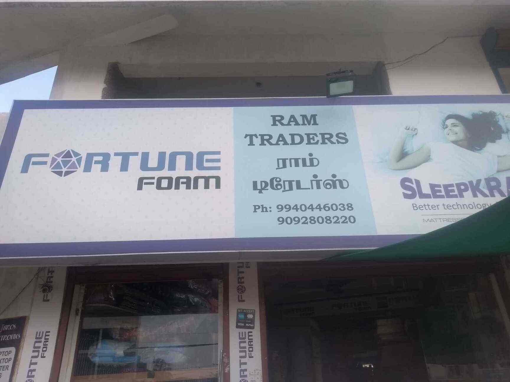 Ram Traders in Pallikaranai,Chennai Best Office Furniture Dealers in