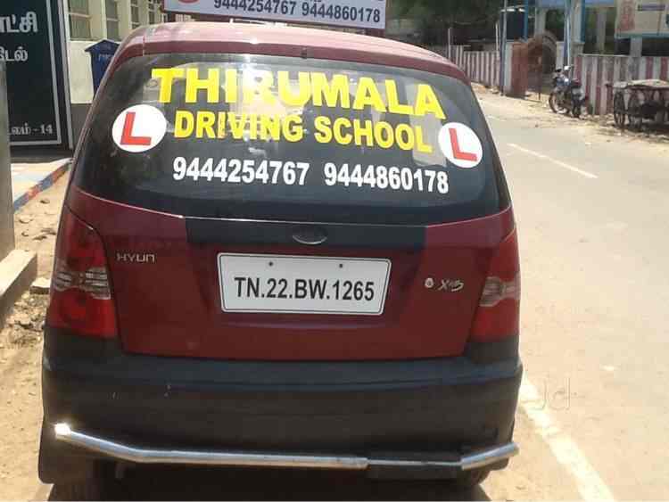 Top Driving Schools in Pallikaranai, Chennai Best Motor Training