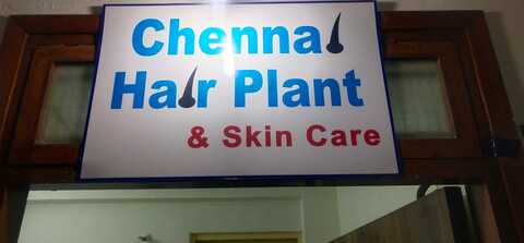 Chennai Hair Plant & Skin Care in Anna Nagar East,Chennai - Best Dermatologists in Chennai - Justdial Chennai Hair Plant & Skin Care in Anna Nagar East,Chennai - Best Dermatologists in Chennai - Justdial